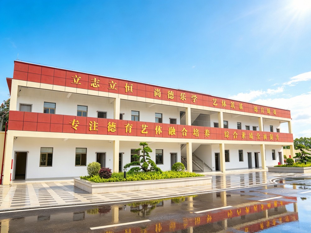 河池叛逆孩子全封闭管教学校怎么选?这份择校指南家长务必收好
